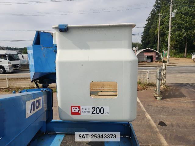 Isuzu ELF TRUCK 2012-07 7796229-11