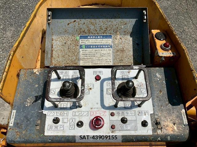 Isuzu ELF TRUCK 2012 7796248-17