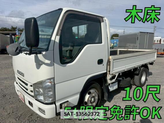 Isuzu ELF TRUCK 2018 7797913-9