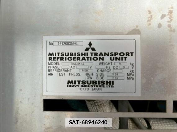 Isuzu ELF TRUCK 2014 7797919-18
