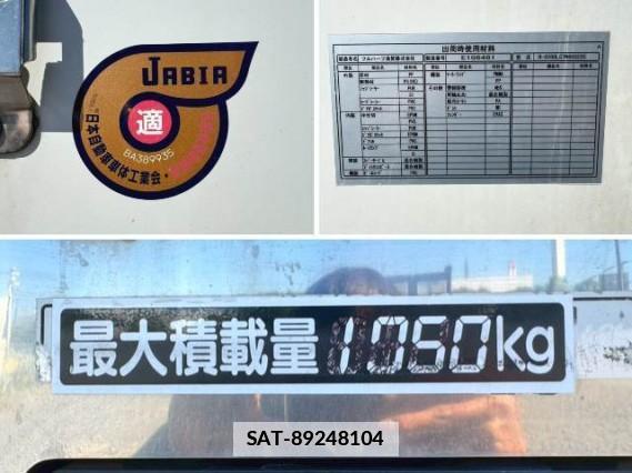 Isuzu ELF TRUCK 2017 7797920-17