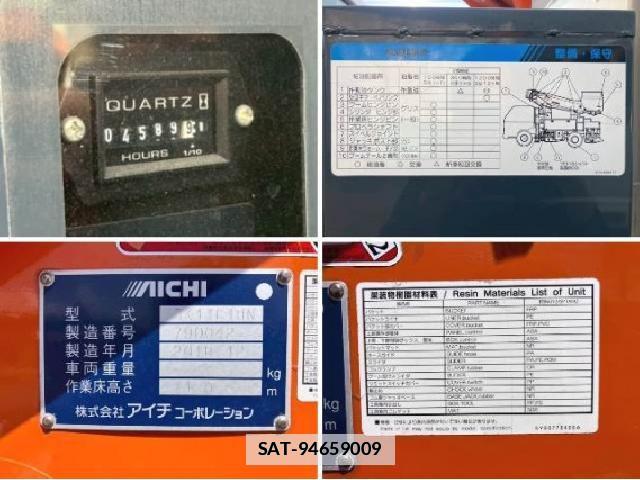 Isuzu ELF TRUCK 2019 7797924-19