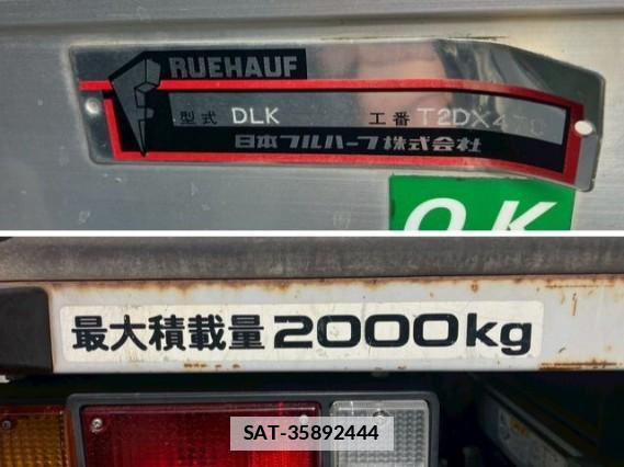 Isuzu ELF TRUCK 2017 7797927-18
