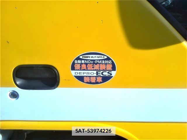 Isuzu ELF TRUCK 1999-01 7798395-10