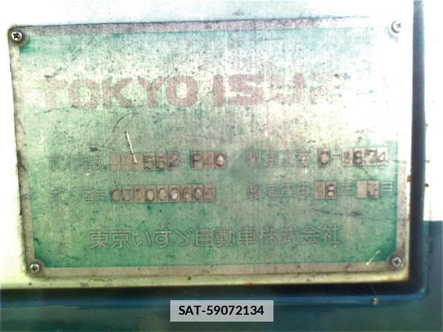 Isuzu ELF TRUCK 2006-03 7798396-7