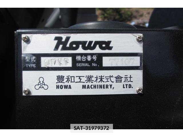 Isuzu ELF TRUCK 2004-09 7798404-13