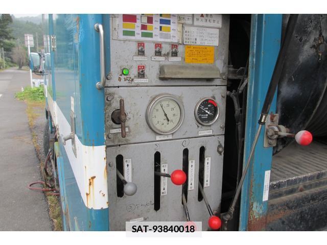 Isuzu ELF TRUCK 2001-09 7798408-5