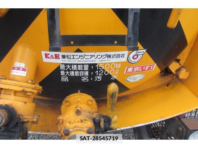 Isuzu ELF TRUCK 2007-03 7798409-11