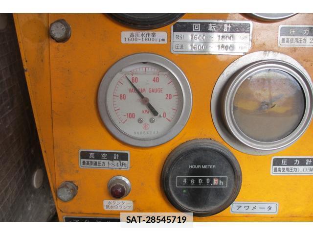 Isuzu ELF TRUCK 2007-03 7798409-15
