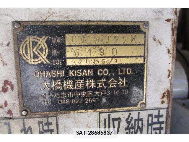 Isuzu ELF TRUCK 2005-03 7798410-6