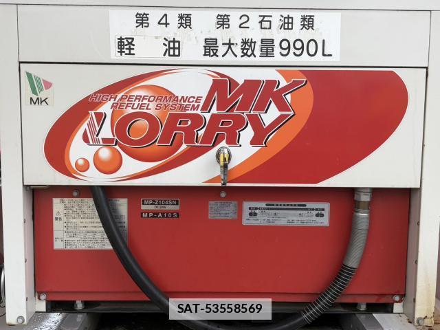 Isuzu ELF TRUCK 2018-05 7800192-8