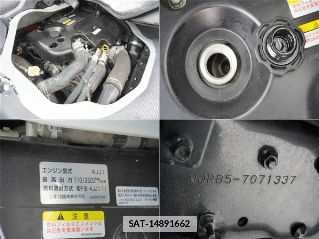 Isuzu ELF TRUCK 2018 7800264-8