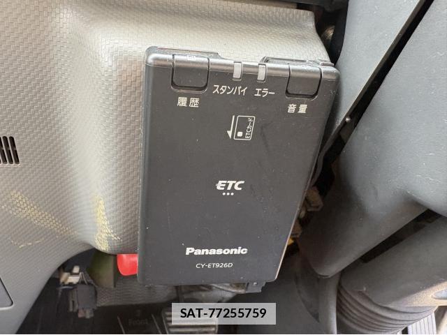 Isuzu ELF TRUCK 2010-05 7801648-12