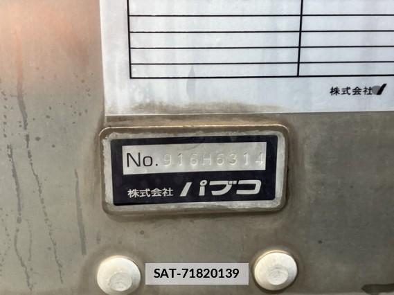 Isuzu ELF TRUCK 2009 7802421-17