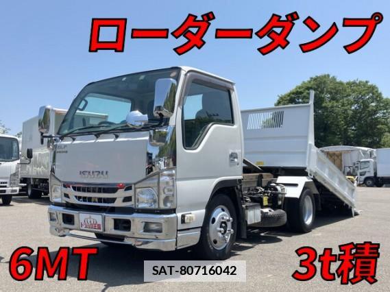 Isuzu ELF TRUCK 2018 7802438-9