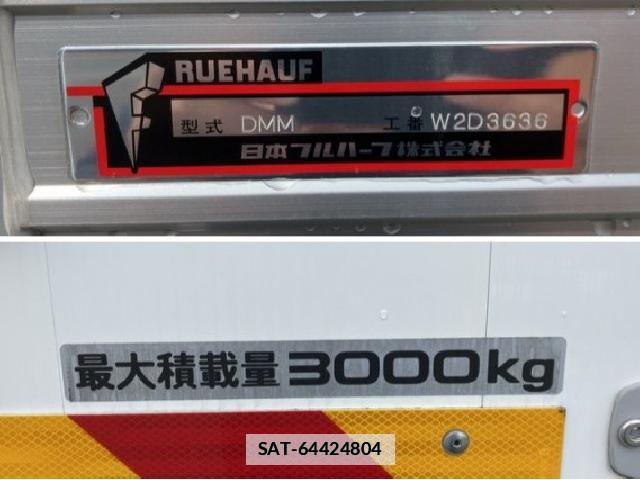 Isuzu ELF TRUCK 2024 7802445-18