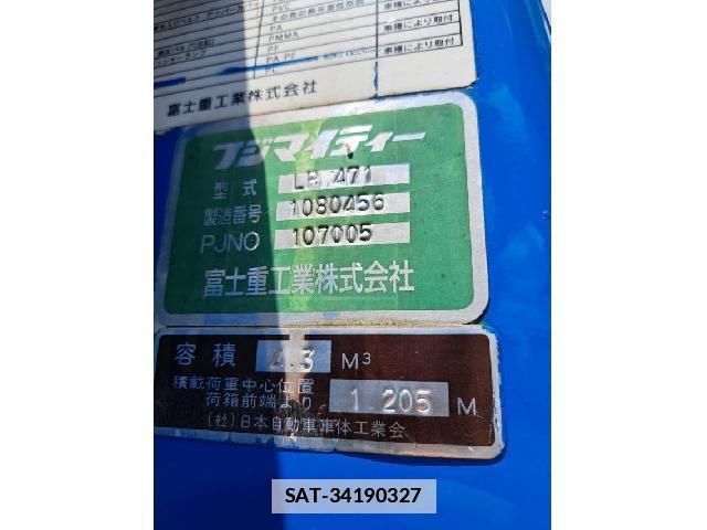 Isuzu ELF TRUCK 2011-08 7803783-3