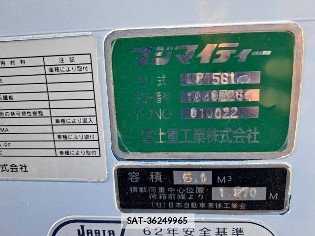 Isuzu ELF TRUCK 2011-04 7803784-7