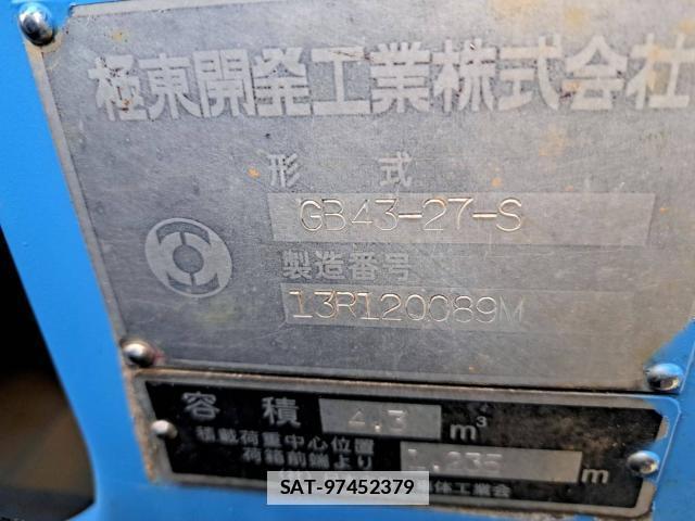Isuzu ELF TRUCK 2014-07 7803785-8