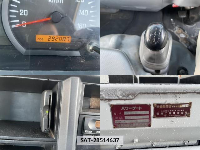 Isuzu ELF TRUCK 2014-08 7804031-8