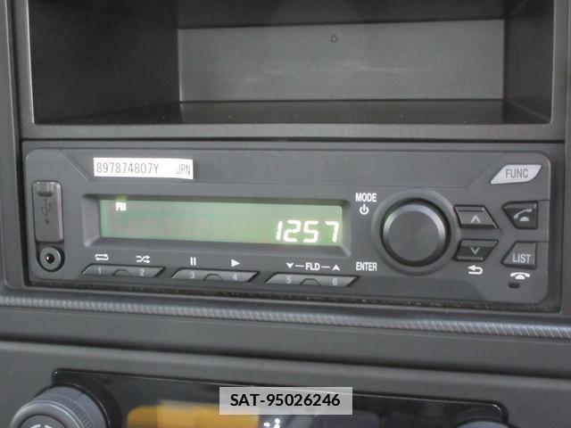 Isuzu ELF TRUCK 2026-01 7804263-19