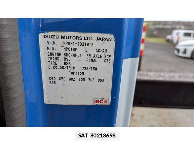 Isuzu ELF TRUCK 2007-07 7804345-17