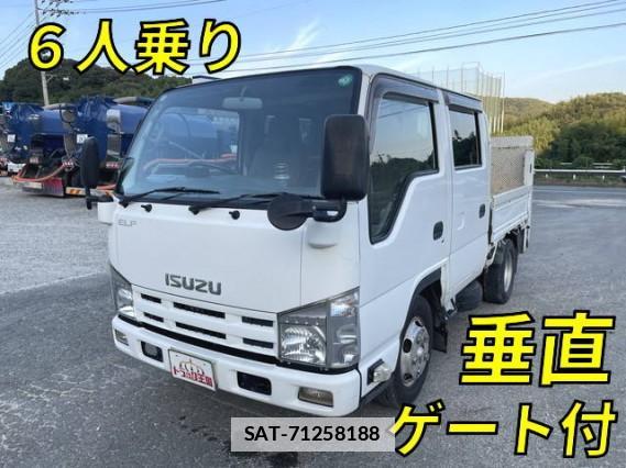 Isuzu ELF TRUCK 2014 7805331-0