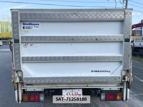 Isuzu ELF TRUCK 2014 7805331-4