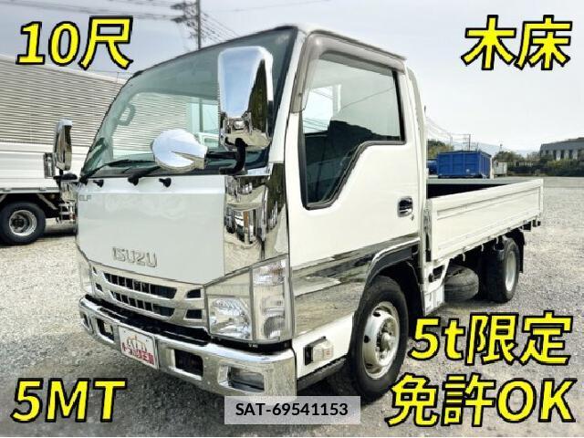 Isuzu ELF TRUCK 2021 7805337-9