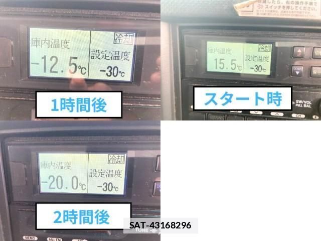 Isuzu ELF TRUCK 2014-02 7805640-9