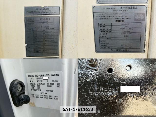 Isuzu ELF TRUCK 2011-02 7805642-19