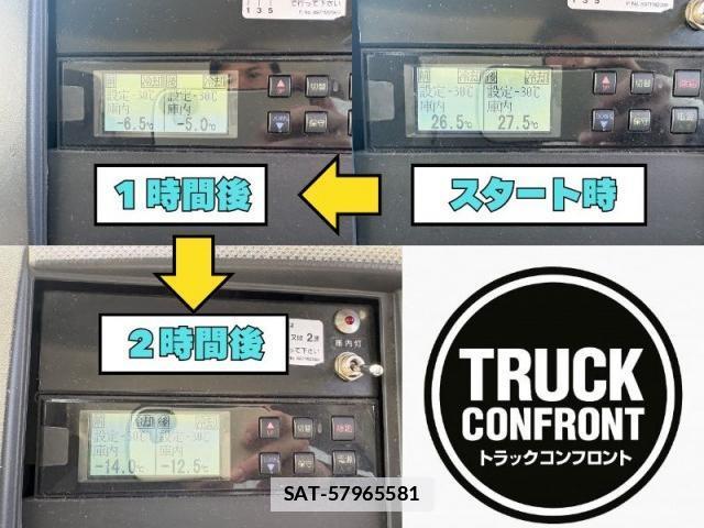 Isuzu ELF TRUCK 2017-10 7805645-8