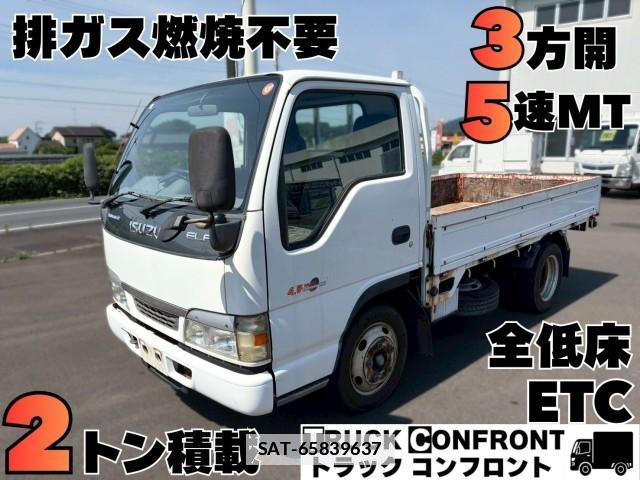 Isuzu ELF TRUCK 2003-08 7805659-0