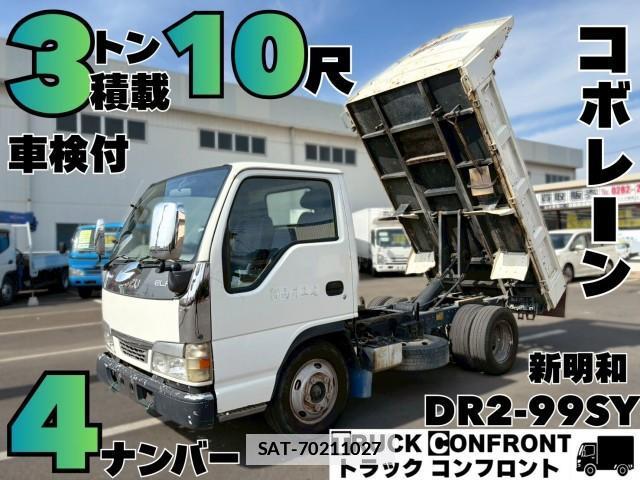 Isuzu ELF TRUCK 2004-03 7806374-0