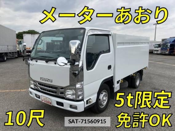 Isuzu ELF TRUCK 2012 7808093-0