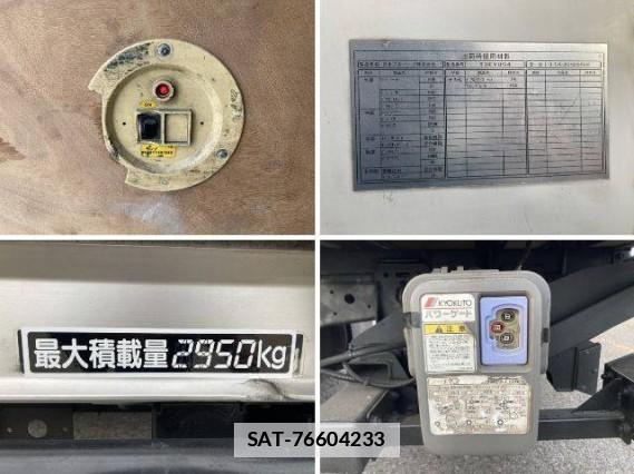 Isuzu ELF TRUCK 2016 7808099-18