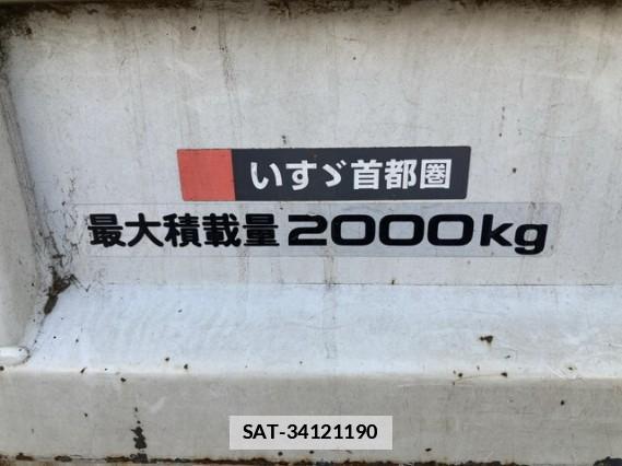 Isuzu ELF TRUCK 2017 7808122-16