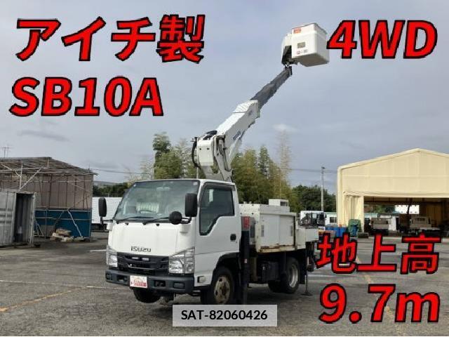 Isuzu ELF TRUCK 2017 7808126-9