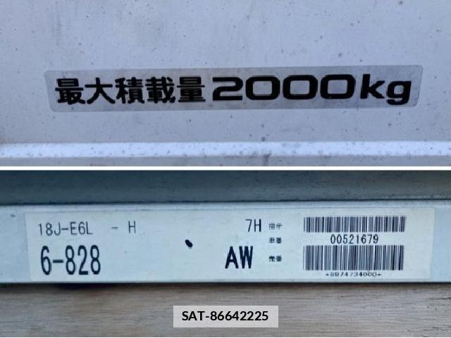 Isuzu ELF TRUCK 2020 7808127-18