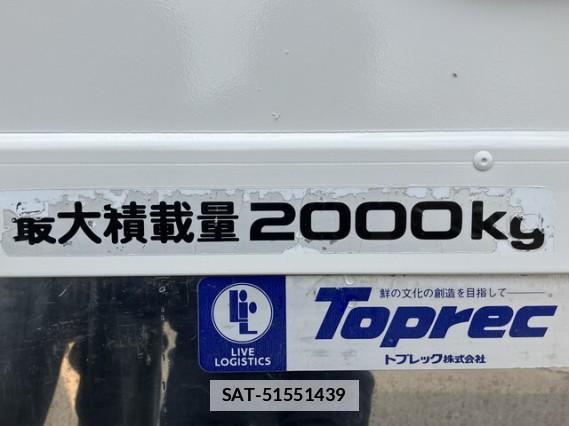Isuzu ELF TRUCK 2018 7808136-18