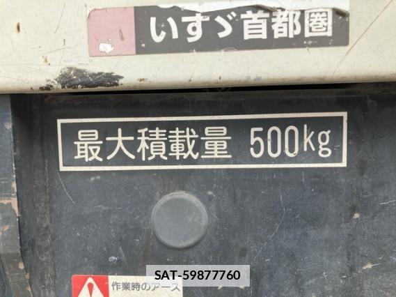 Isuzu ELF TRUCK 2012 7808142-17