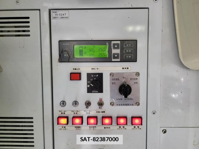 Isuzu ELF VAN 2016-07 7798011-6