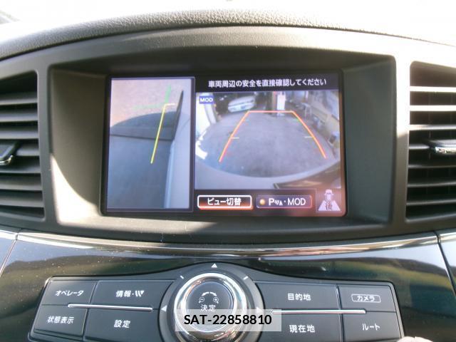 Nissan ELGRAND 2017-11 7794298-5