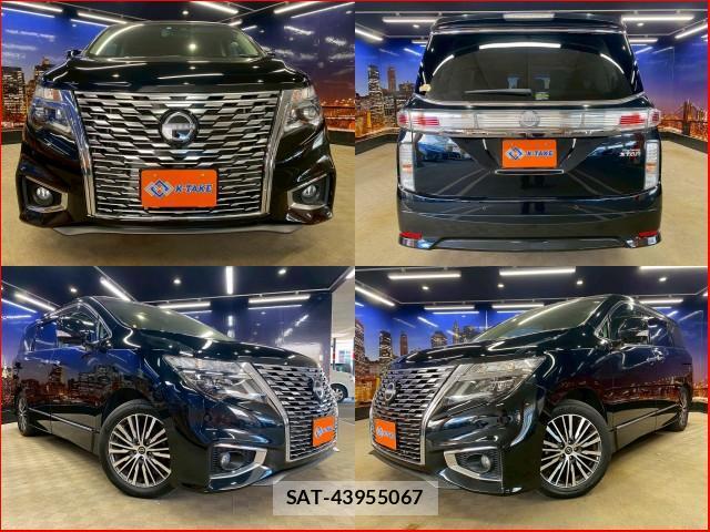 Nissan ELGRAND 2023-04 7794757-0