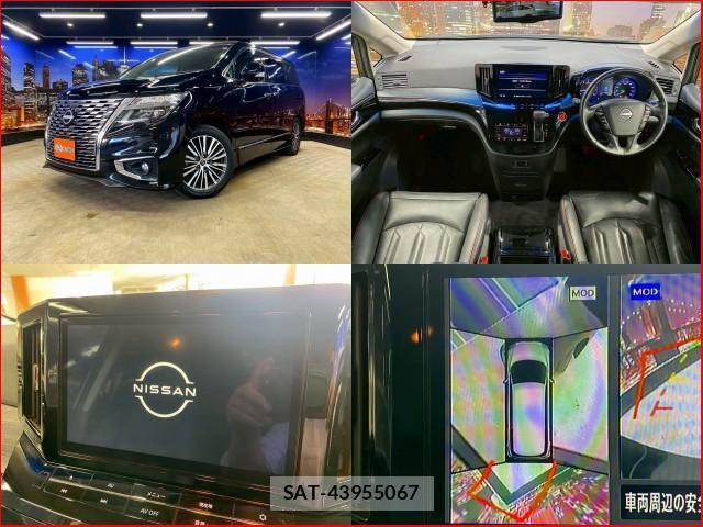 Nissan ELGRAND 2023-04 7794757-2