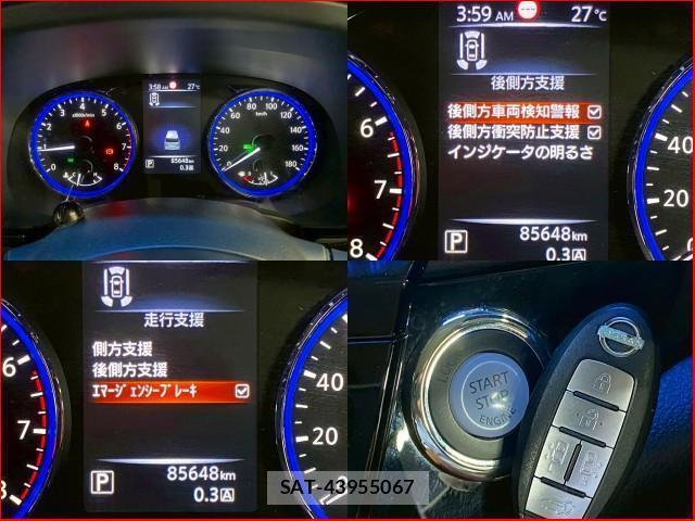 Nissan ELGRAND 2023-04 7794757-4