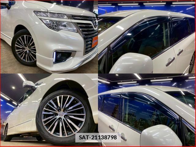 Nissan ELGRAND 2016-02 7794762-5