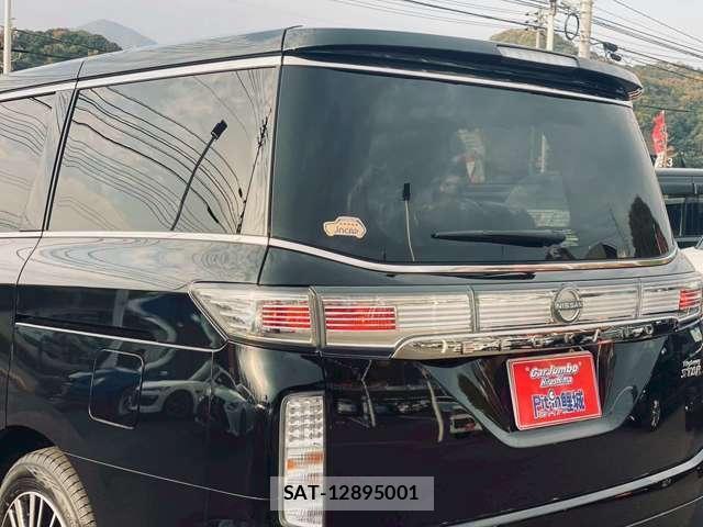 Nissan ELGRAND 2025-08 7795703-10