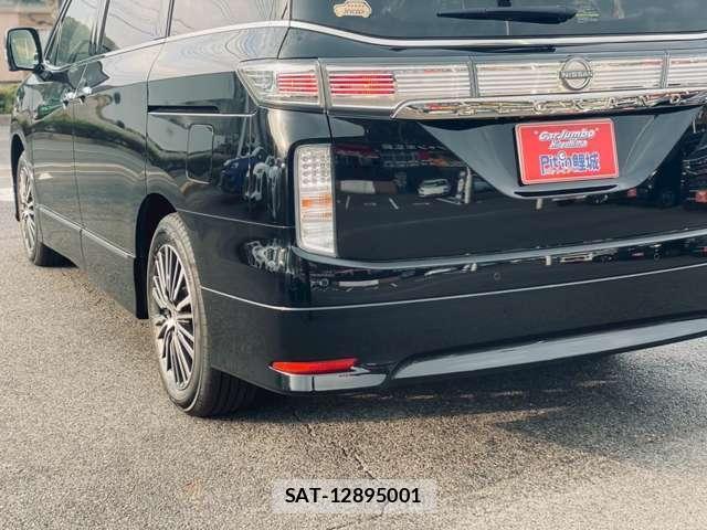 Nissan ELGRAND 2025-08 7795703-11