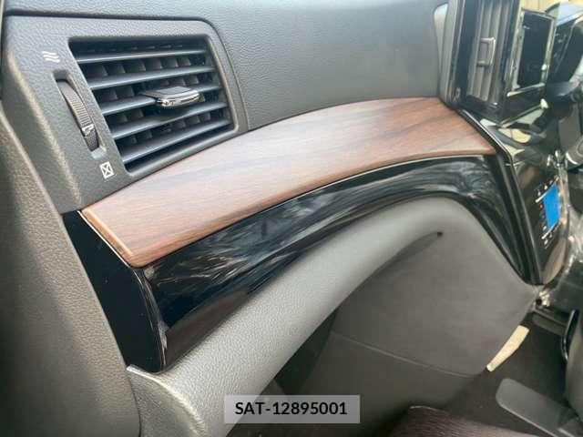 Nissan ELGRAND 2025-08 7795703-14